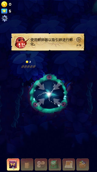 游戏玩法截图2