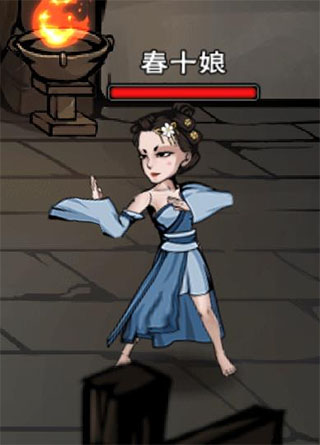 烟雨江湖血衣楼攻略截图2