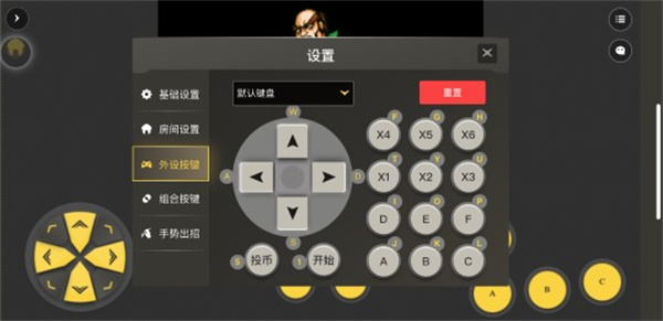 界面介绍截图5