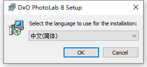 安装步骤截图3