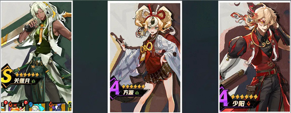 风系小队截图