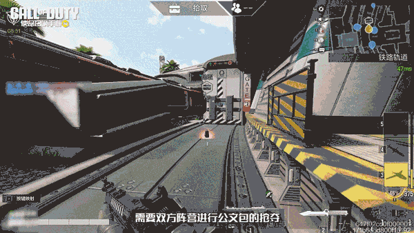 使命召唤19自制版游戏攻略截图1