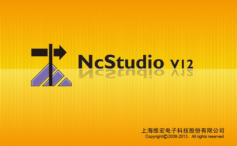 软件截图