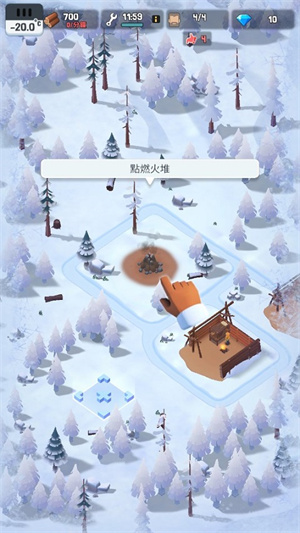 游戏攻略截图1