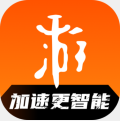 游侠加速器官方下载安装 v1.0.0.1019 电脑版