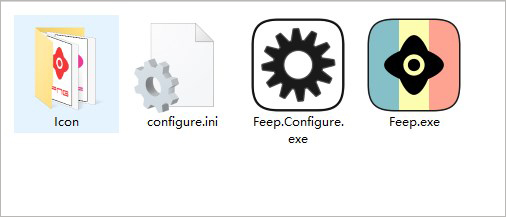 使用教程截图1