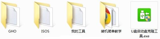 使用方法截图6