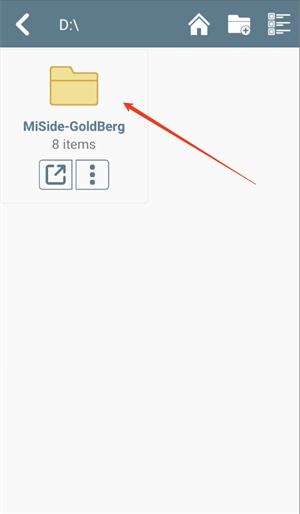 米塔Miside启动教程截图8