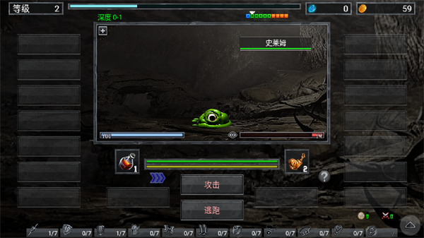 玩法介绍截图2