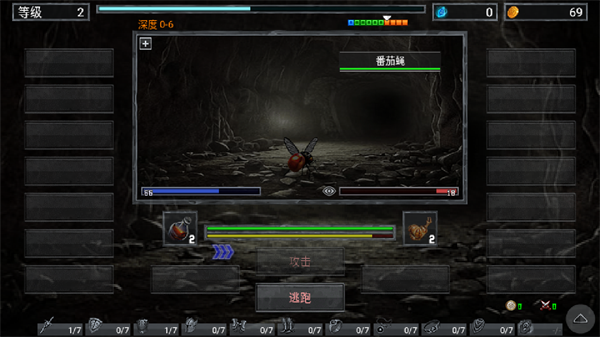玩法介绍截图5