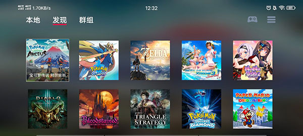 安装使用教程截图11