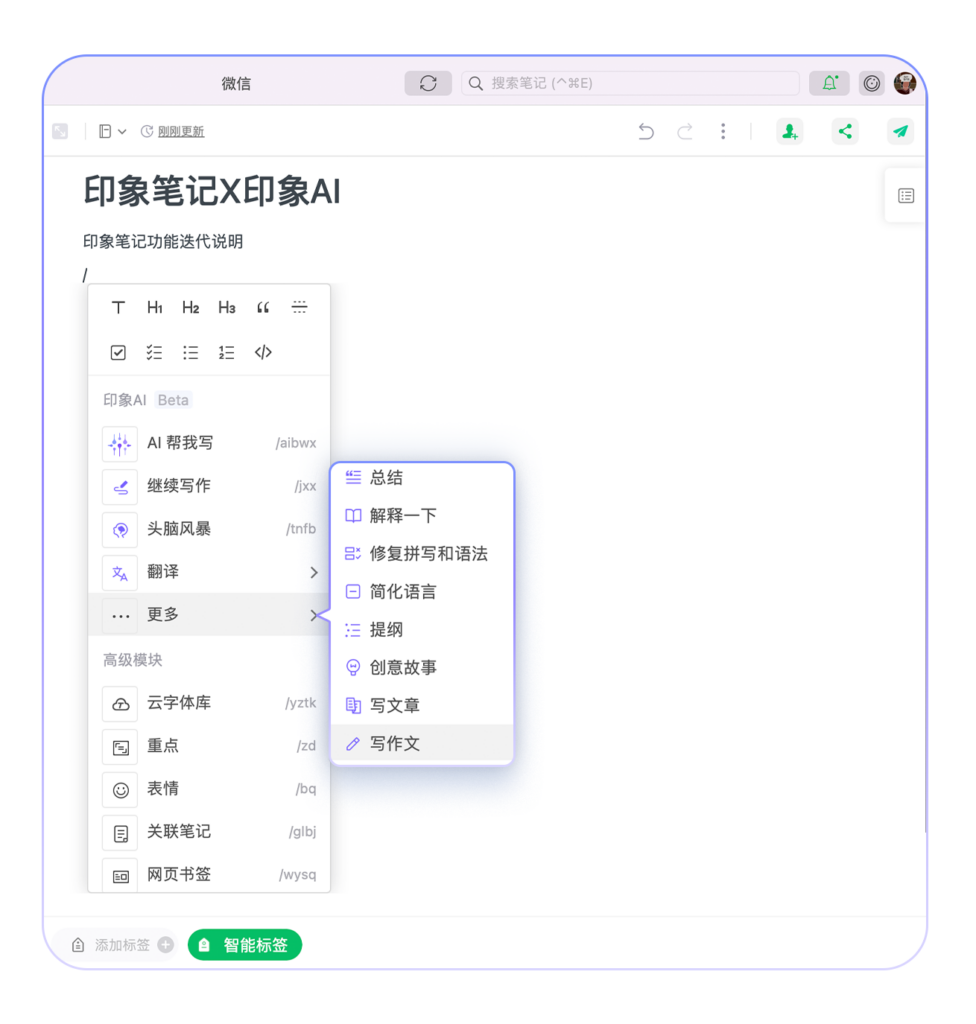 怎么用截图4