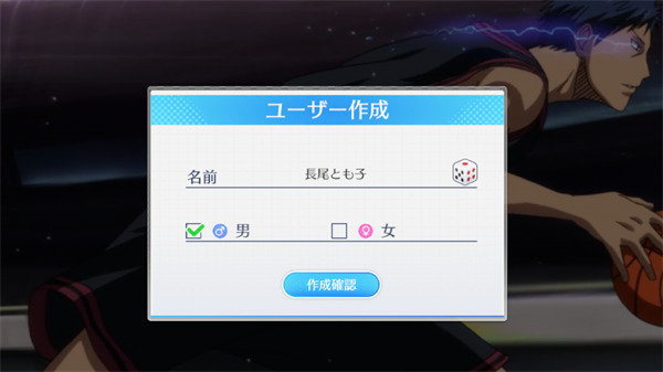 游戏玩法截图1