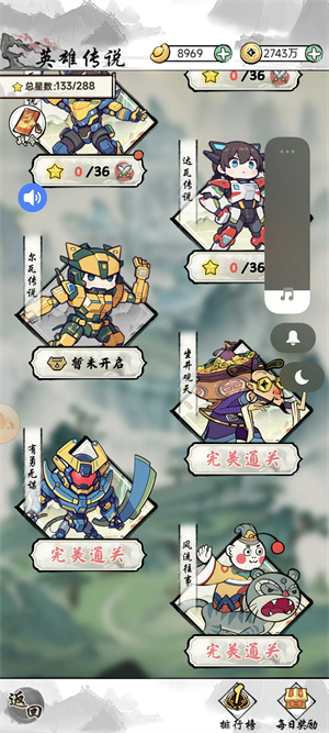 新手入门指南1