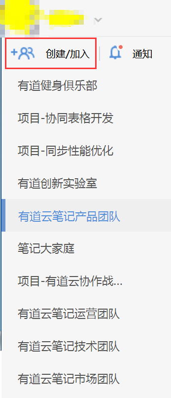 使用方法截图1