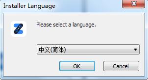 安装步骤截图1