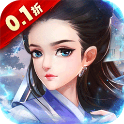 英雄计划送万充亿钻版下载 v2.01 安卓版
