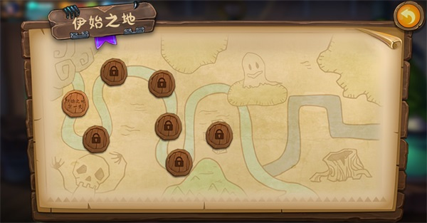 玩法简介截图2