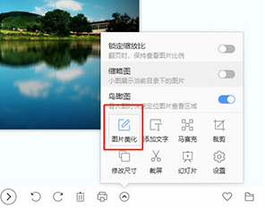 使用方法1