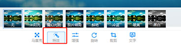 使用方法2