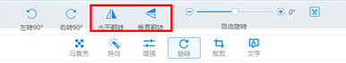 使用方法5