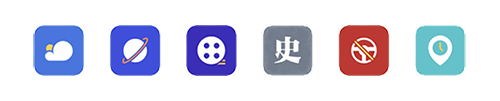 软件特色截图2