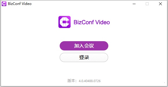 软件截图