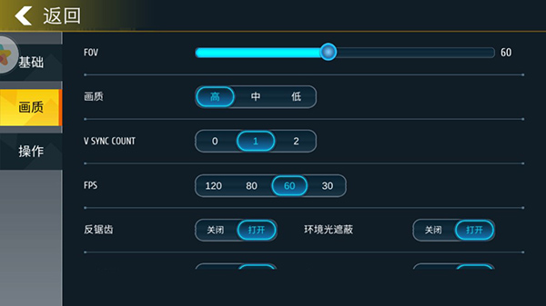 怎么玩截图6