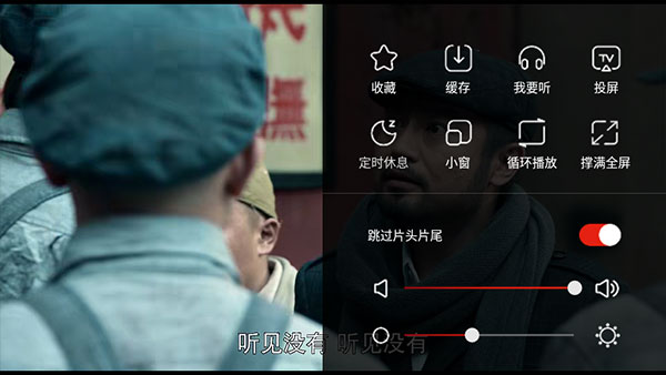 怎么投屏到电视截图2