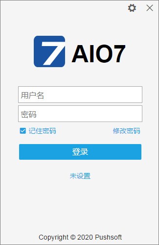 安装方法2