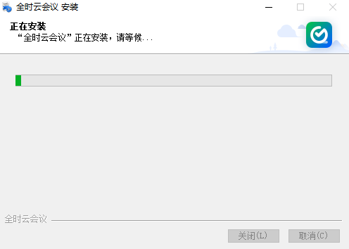 安装教程截图