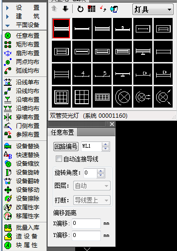 使用方法1