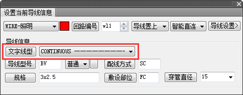 使用方法3