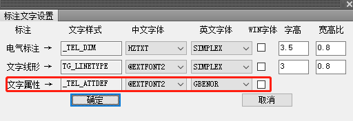 使用方法4