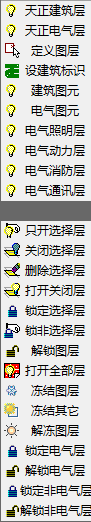 使用方法8