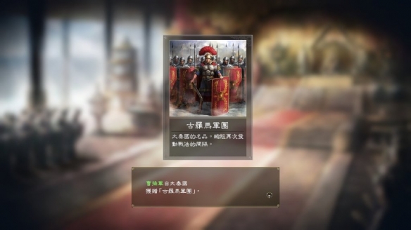 外国贸易攻略截图3