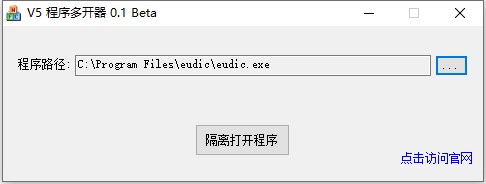 使用方法截图3