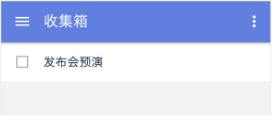 完成任务1
