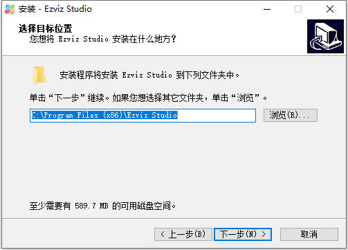 安装教程截图3