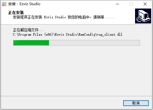 安装教程截图6