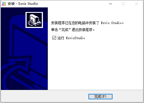安装教程截图7