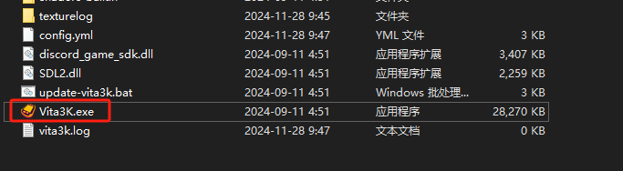 安装教程截图1