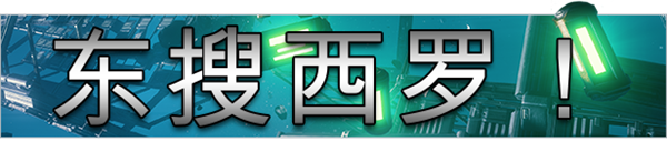 游戏玩法3