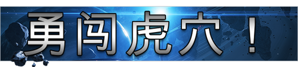 游戏玩法4