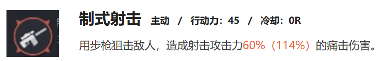 尤哈(虎鲸)评测2
