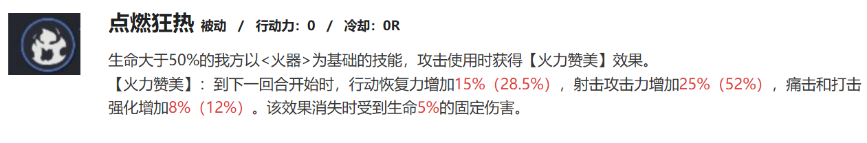 尤哈(虎鲸)评测5