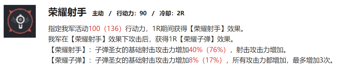 尤哈(虎鲸)评测7