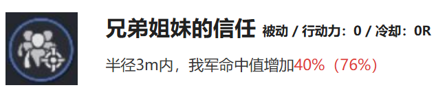 尤哈(虎鲸)评测8