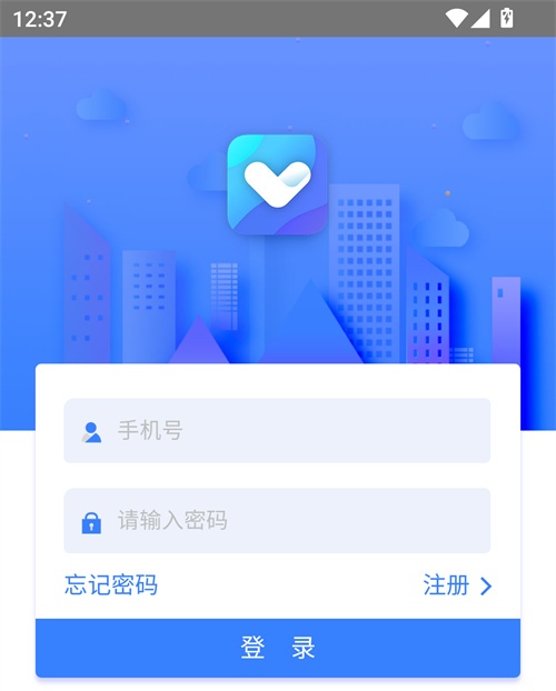 使用方法截图3