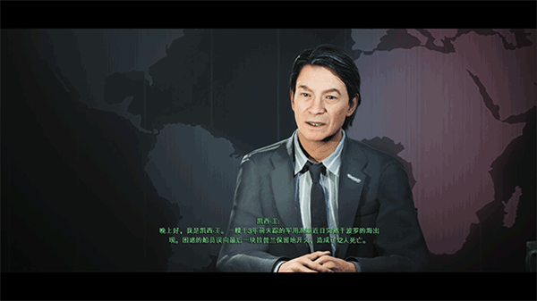 玩法攻略7
